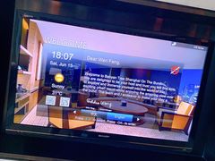 -上海外滩悦榕庄酒店