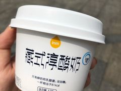-一鸣真鲜奶吧(星光广场店)