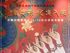 -徐汇艺术馆