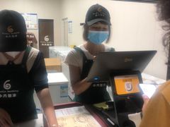 -帅小六刨冰·不一样的奶冰(总店)