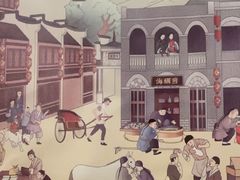 -安泰楼·佛跳墙创始人·传统闽味早茶·酒楼(三坊七巷闽菜地标店)