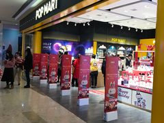 -泡泡玛特POPMART(武汉天地壹方店)