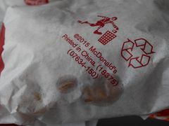 -麦当劳(无锡永乐店)