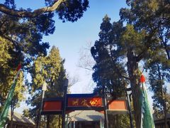 -保定直隶总督署博物馆