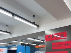 -长乐饭冰冰·冰饭·烧烤(长乐总店)
