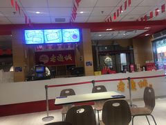 -老通城豆皮大王(吉庆街店)