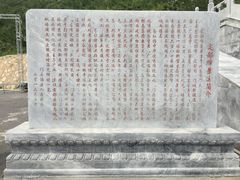 iphone_upload_pic-定都峰