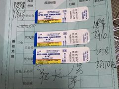 -瑞派雷欧宠物医院·24h夜诊·心脏骨科牙科·全科重症转诊中心(无影山店)
