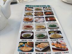 -东江渔村·古典园林·30年粤菜老字号(太和店)