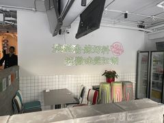 -耍盆友·重庆江湖菜(百子湾店)