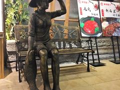 -茅炒屋龙虾·烧烤·湘菜(新河路店)