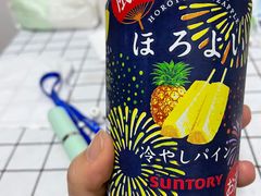 -盒马鲜生(金桥国际广场店)