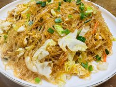 炒粉丝-芦茨金富饭庄·25年老字号·专做稻草鸡