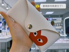 -潘多拉眼镜·蔡司依视路明月(潘家园店)