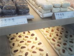 -祥禾饽饽铺·中式糕点(北京来福士店)