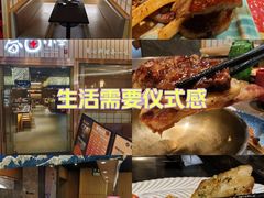 -春田小幸铁板烧(忠义街店)