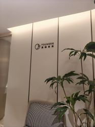 -北京漾格医疗美容医院
