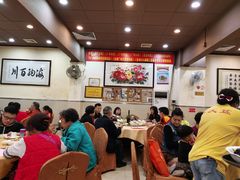 大堂-九大簋家宴(北京路店)