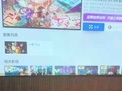 -大桶大足浴(广灵店)