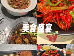 -聚味瞿记·龙虾堂(咸嘉湖店)