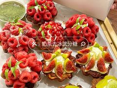 -富贵面包公司(运河店)