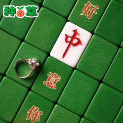 -I Do(镇江苏宁广场店)