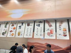 -中华艺术宫-咖啡吧