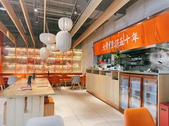 -味千拉面(芝罘区万达店)