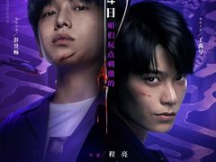 -深圳百老汇电影中心(IMAX万象天地店)