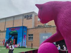 -西安电影制片厂