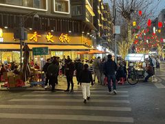 -飘香火锅(玉林西路店)