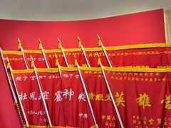 -中国航空博物馆