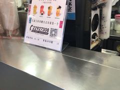 -橘菓子·果茶专家(直通车店)