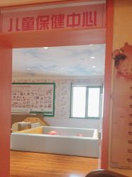 -北京俪婴妇产医院(朝阳大悦城店)