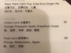 -豫园万丽酒店-万丽轩中餐厅(河南南路店)