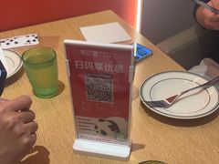 -摩欧客意式餐厅(高新活力汇店)
