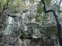 -桂林独秀峰王城景区