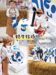 -奈尔宝家庭中心·亲子餐厅(北京东坝万达店)