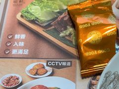 -顺轩海鲜火锅酒家