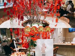 -迦南的早晨蛋糕甜品集合店