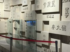 -白鹤梁水下博物馆