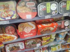 -便利蜂(善缘街立方庭大厦店)