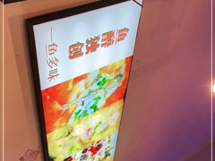 -鱼醉无骨鱼·中山脆肉鲩(荔湾路店)