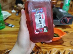 -小V家秘制火锅鸡(钟源小区店)