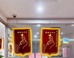 点击看大图 -纵享怡月月子中心(西稍门店)