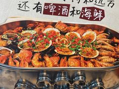 -海之味海鲜大咖·家常菜