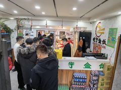 -晓宇盒饭(民安街店)