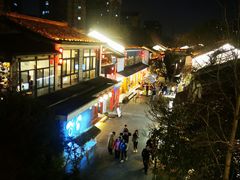 -润和祥小砵头甜酒酿