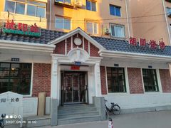 -胡同烧烤·烤肉(塔湾店)