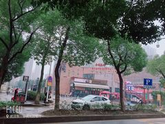 -403国际艺术中心